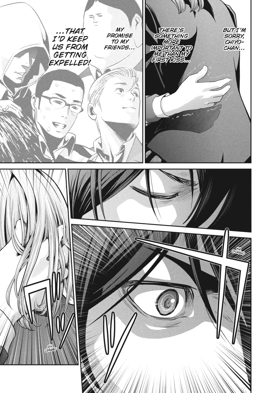 Prison School Chapter 76 - Page 9
