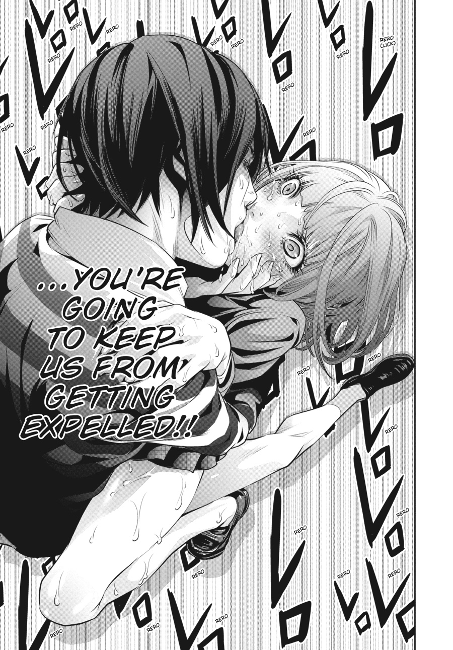 Prison School Chapter 76 - Page 13