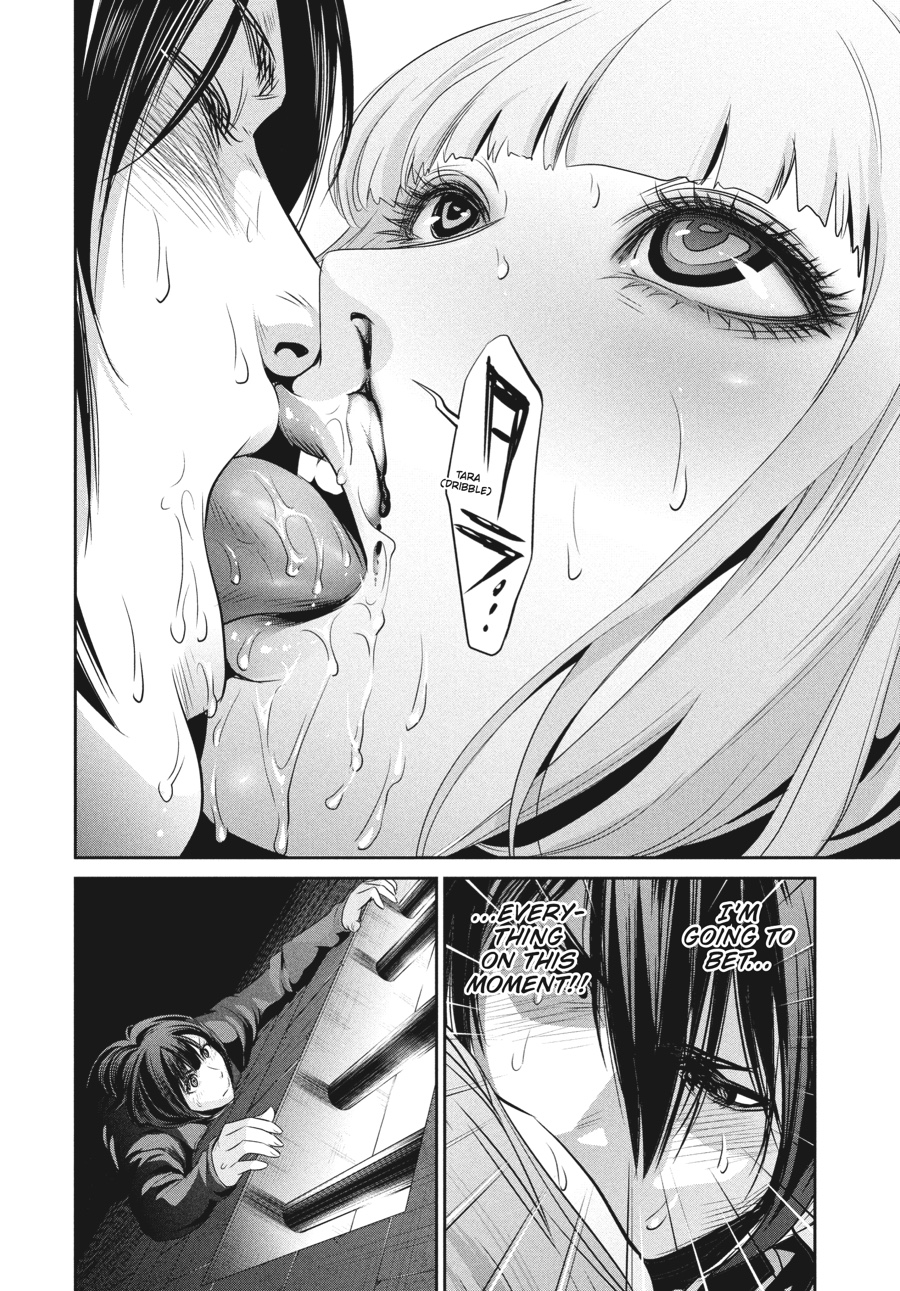 Prison School Chapter 76 - Page 18