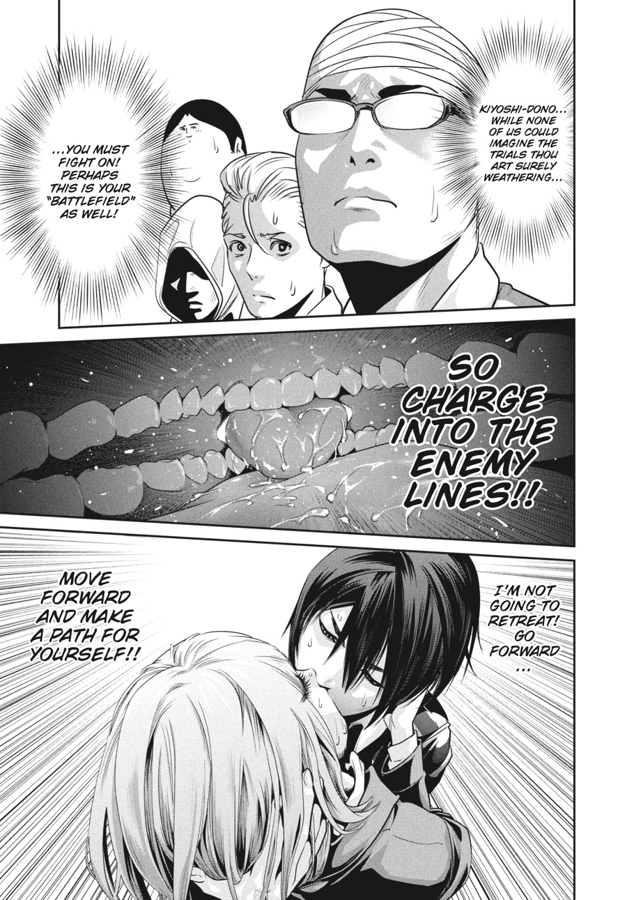Prison School Chapter 77 - Page 5