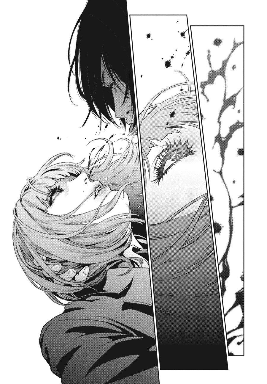 Prison School Chapter 77 - Page 7