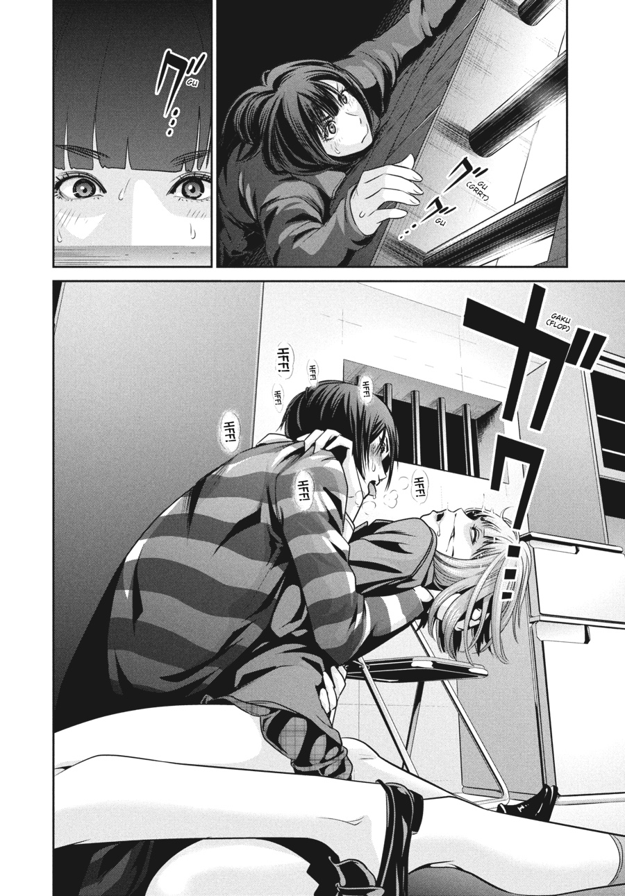 Prison School Chapter 77 - Page 8