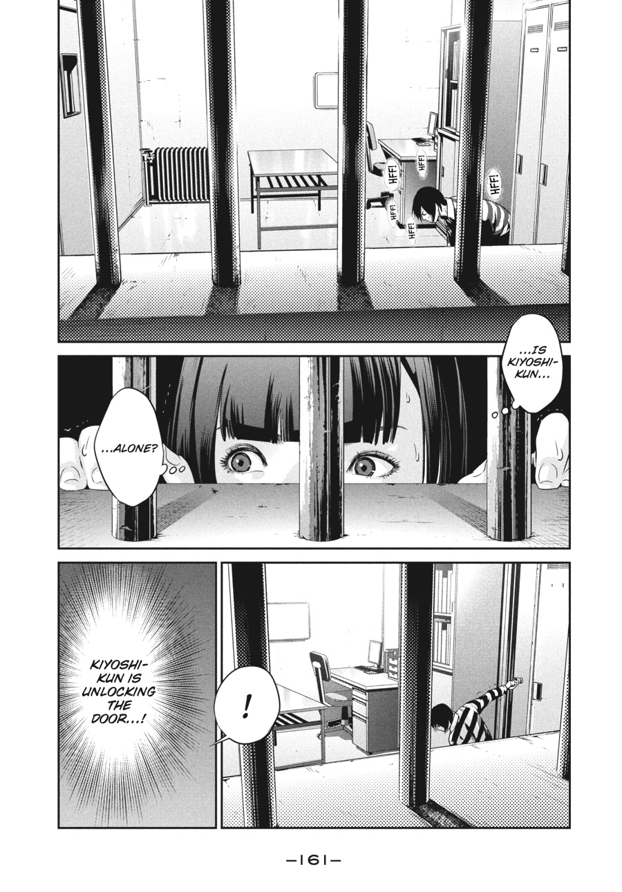 Prison School Chapter 77 - Page 9