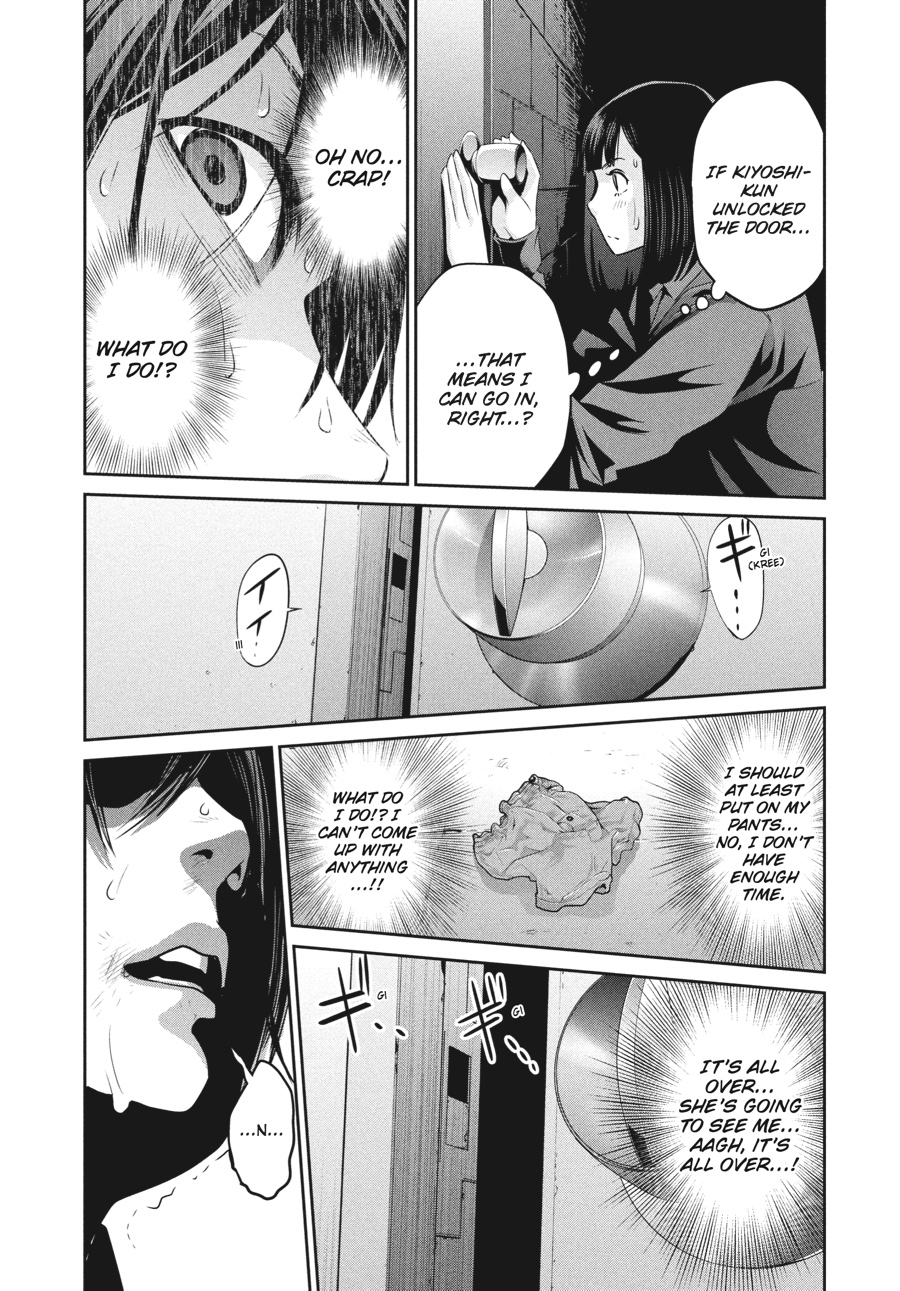 Prison School Chapter 77 - Page 13
