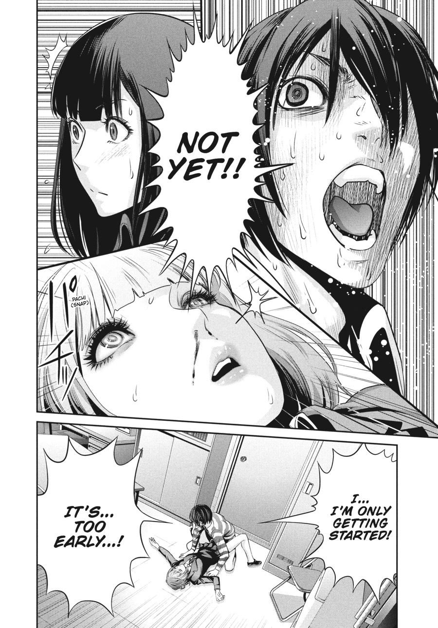 Prison School Chapter 77 - Page 14