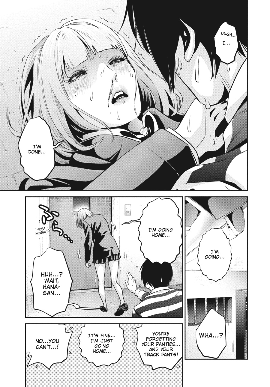 Prison School Chapter 77 - Page 15