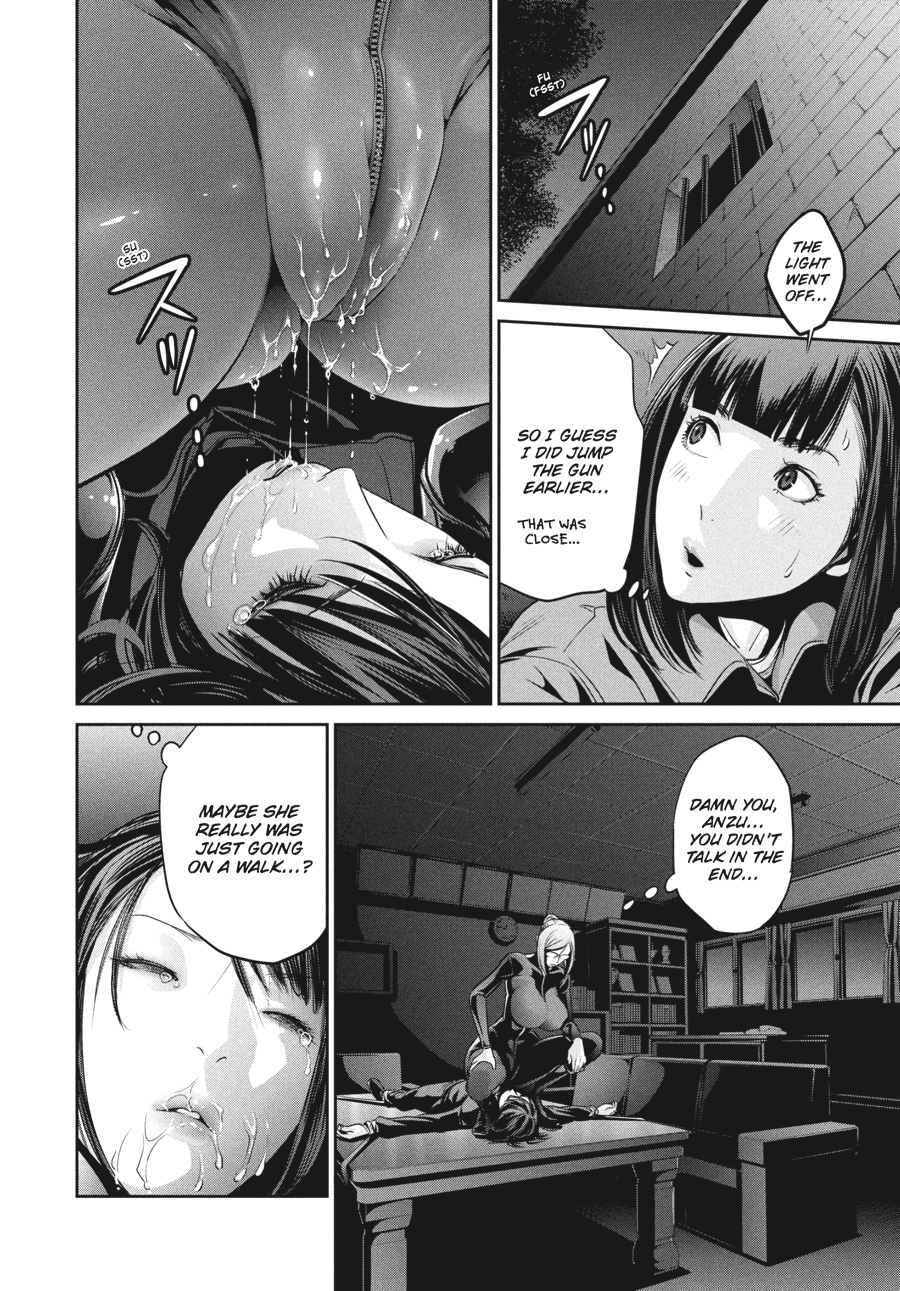 Prison School Chapter 77 - Page 16