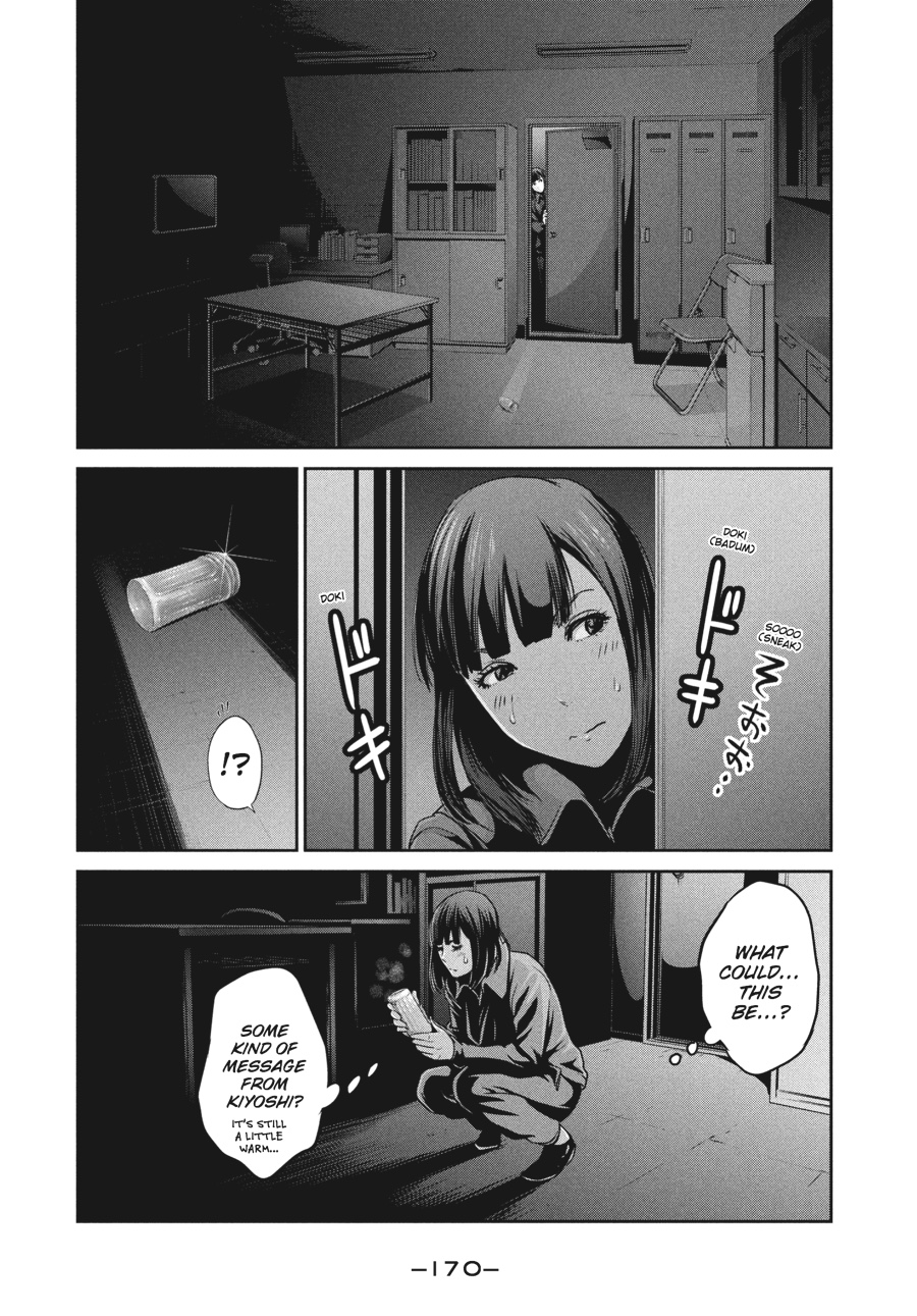 Prison School Chapter 77 - Page 18