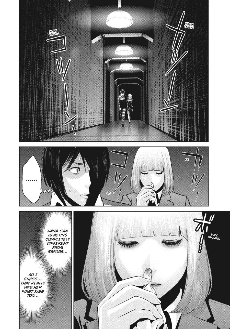 Prison School Chapter 78 - Page 2