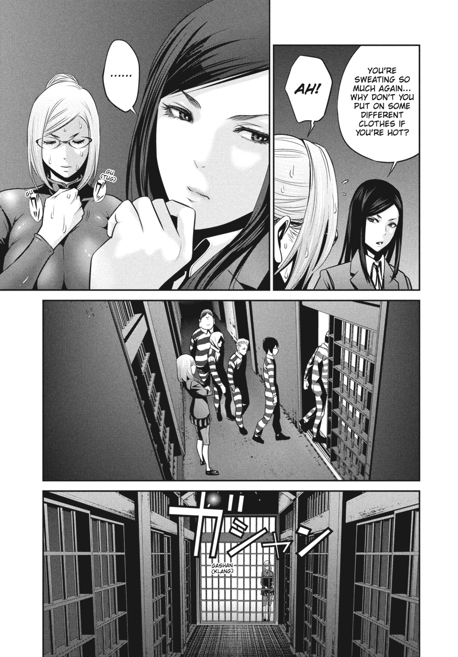 Prison School Chapter 78 - Page 7