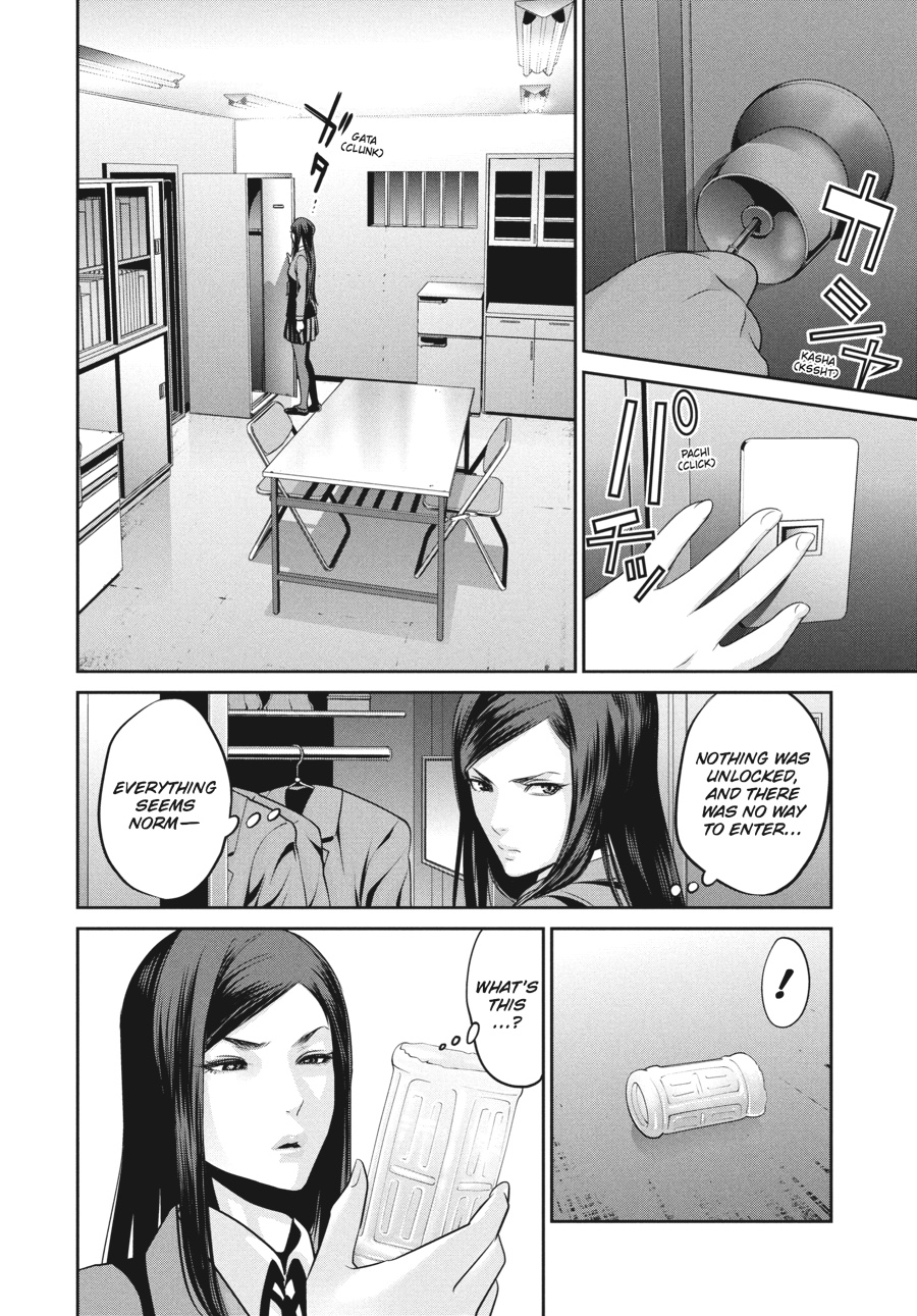 Prison School Chapter 78 - Page 12