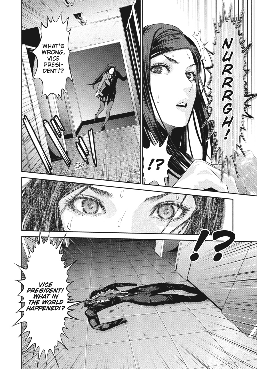 Prison School Chapter 78 - Page 14