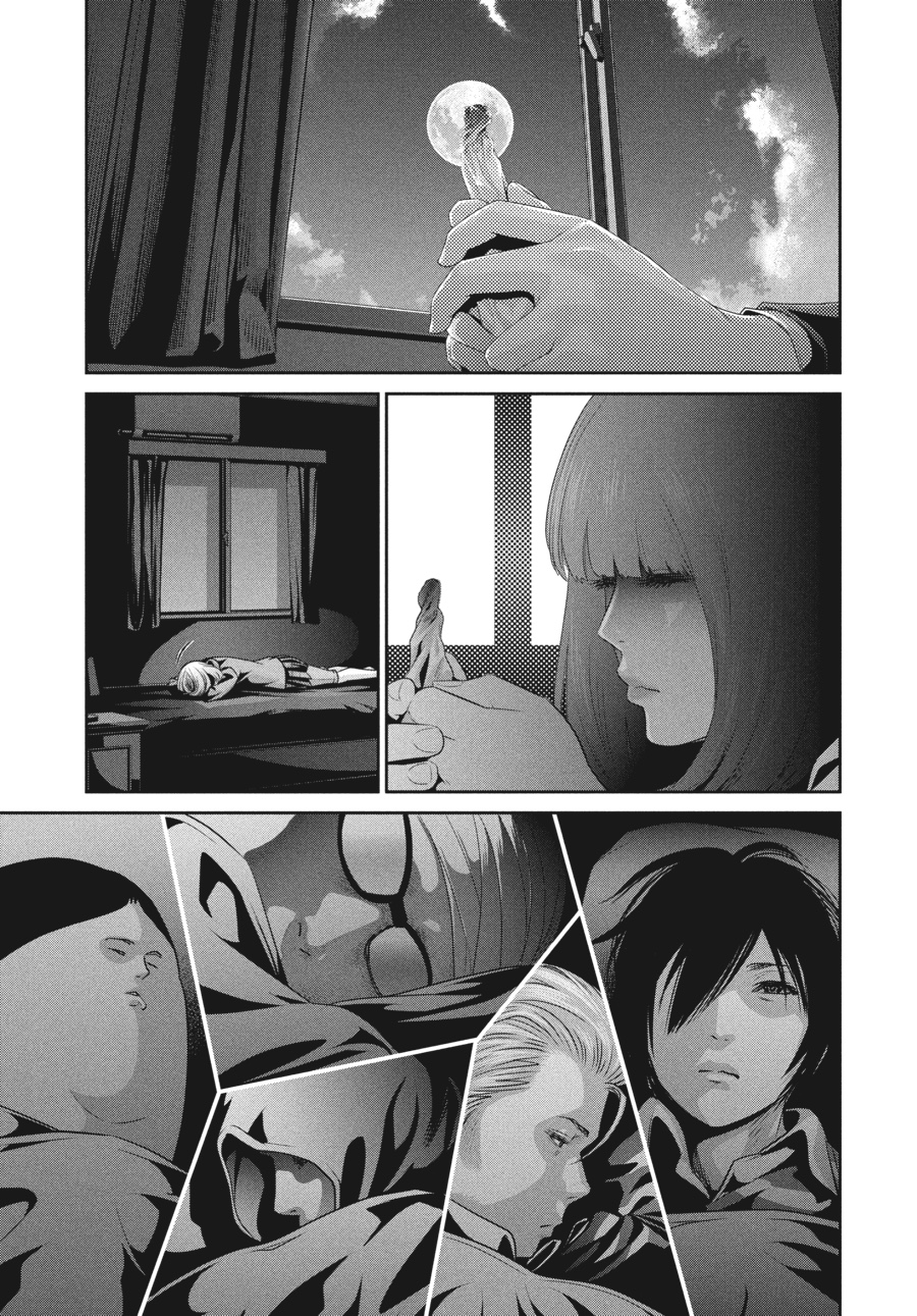 Prison School Chapter 78 - Page 17