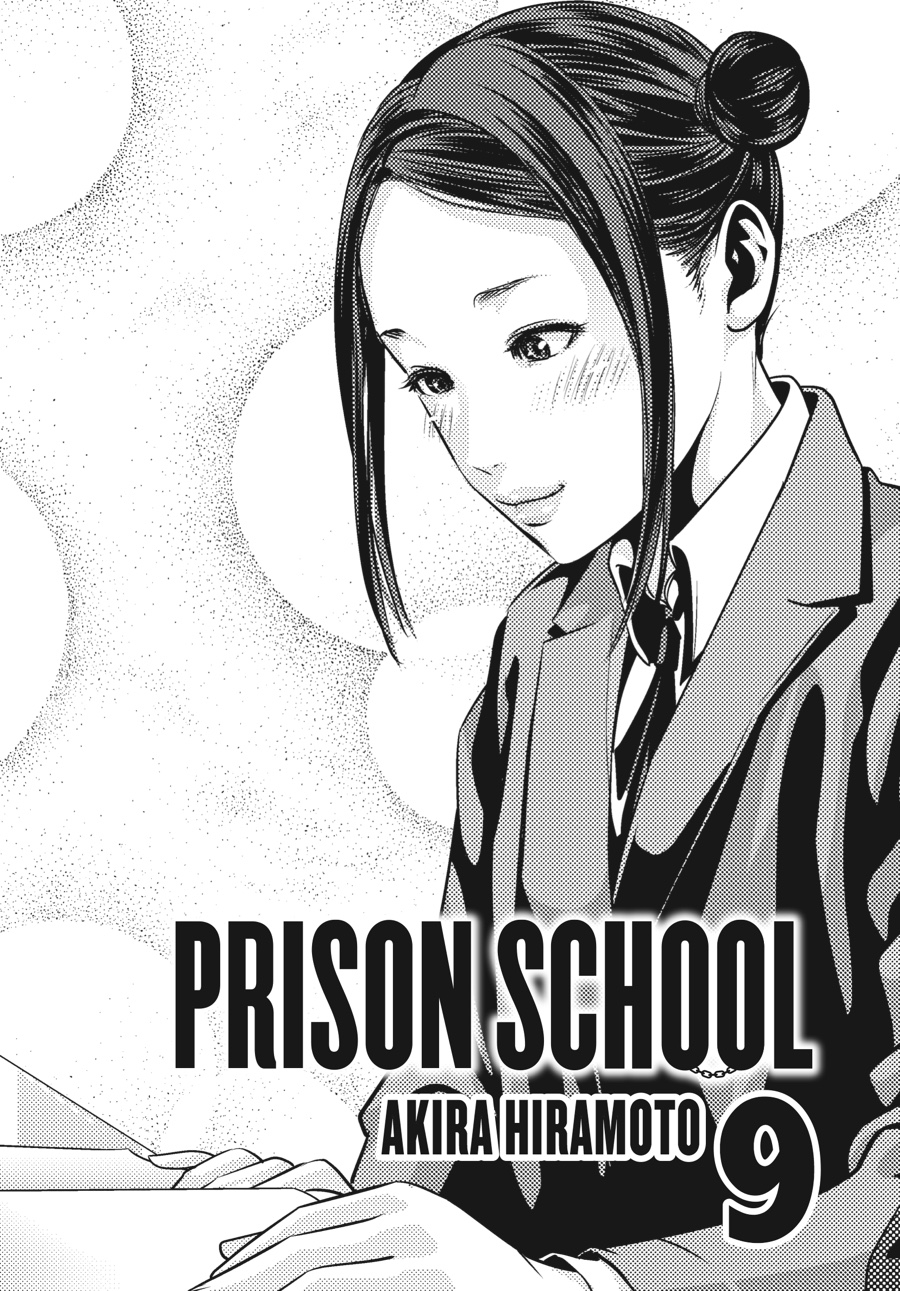 Prison School Chapter 79 - Page 2