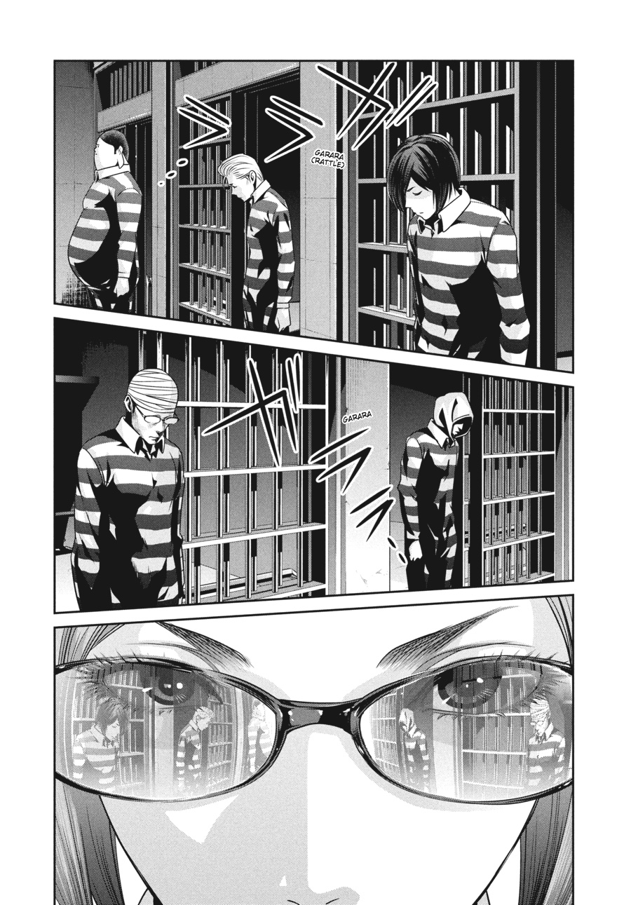 Prison School Chapter 79 - Page 6