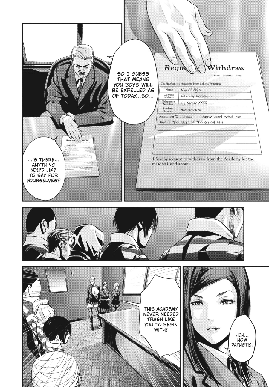 Prison School Chapter 79 - Page 12