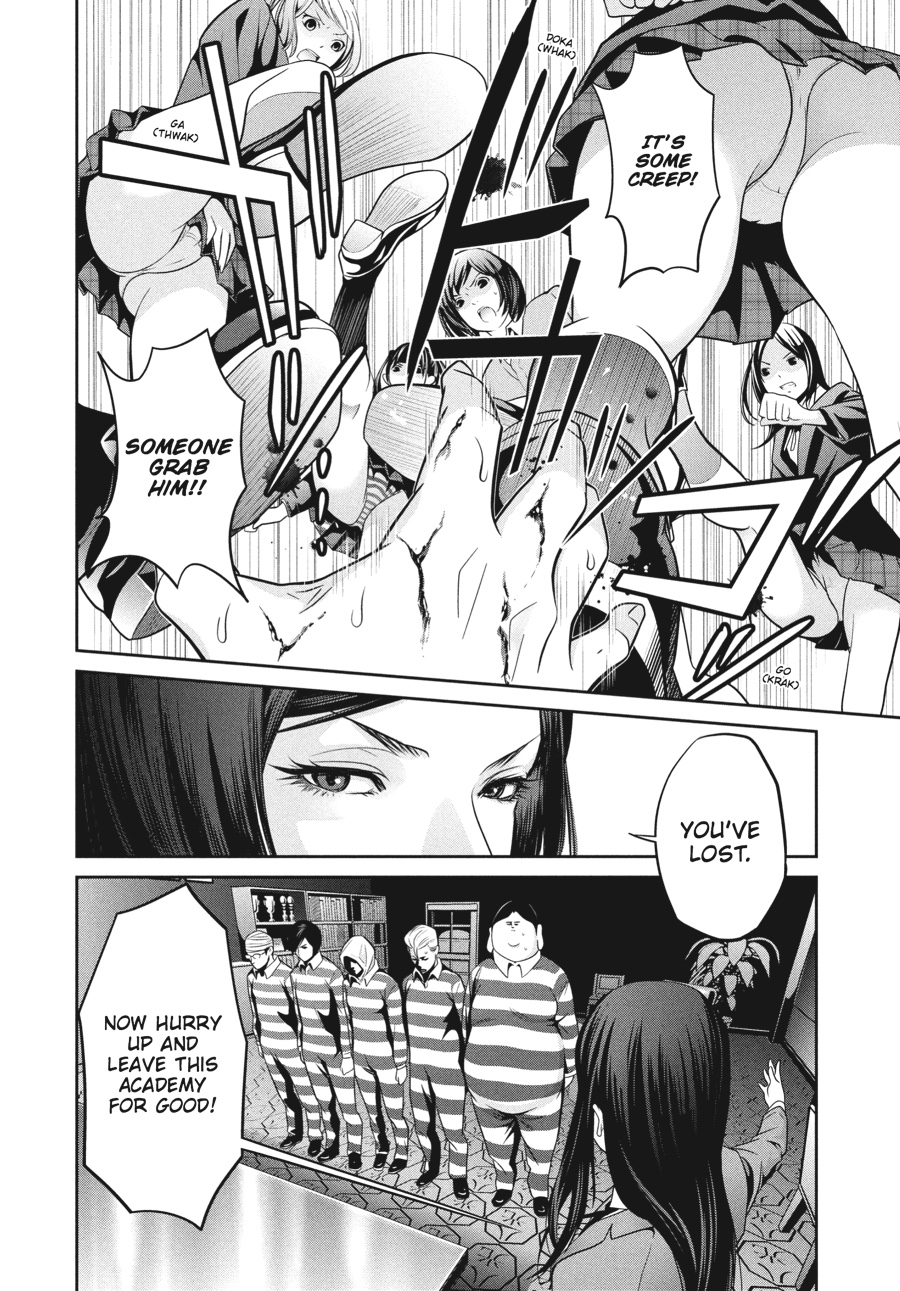 Prison School Chapter 79 - Page 14