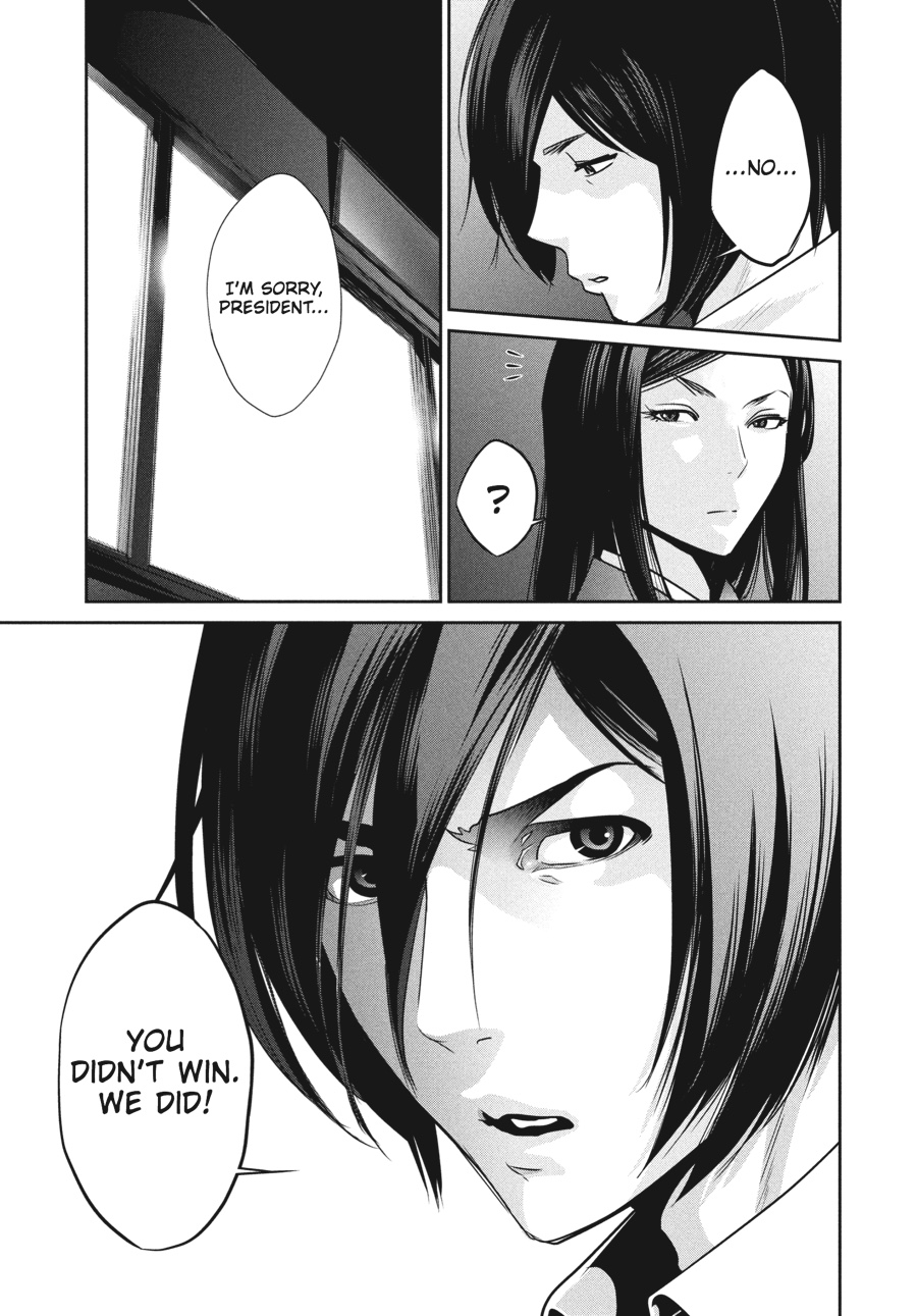 Prison School Chapter 79 - Page 15