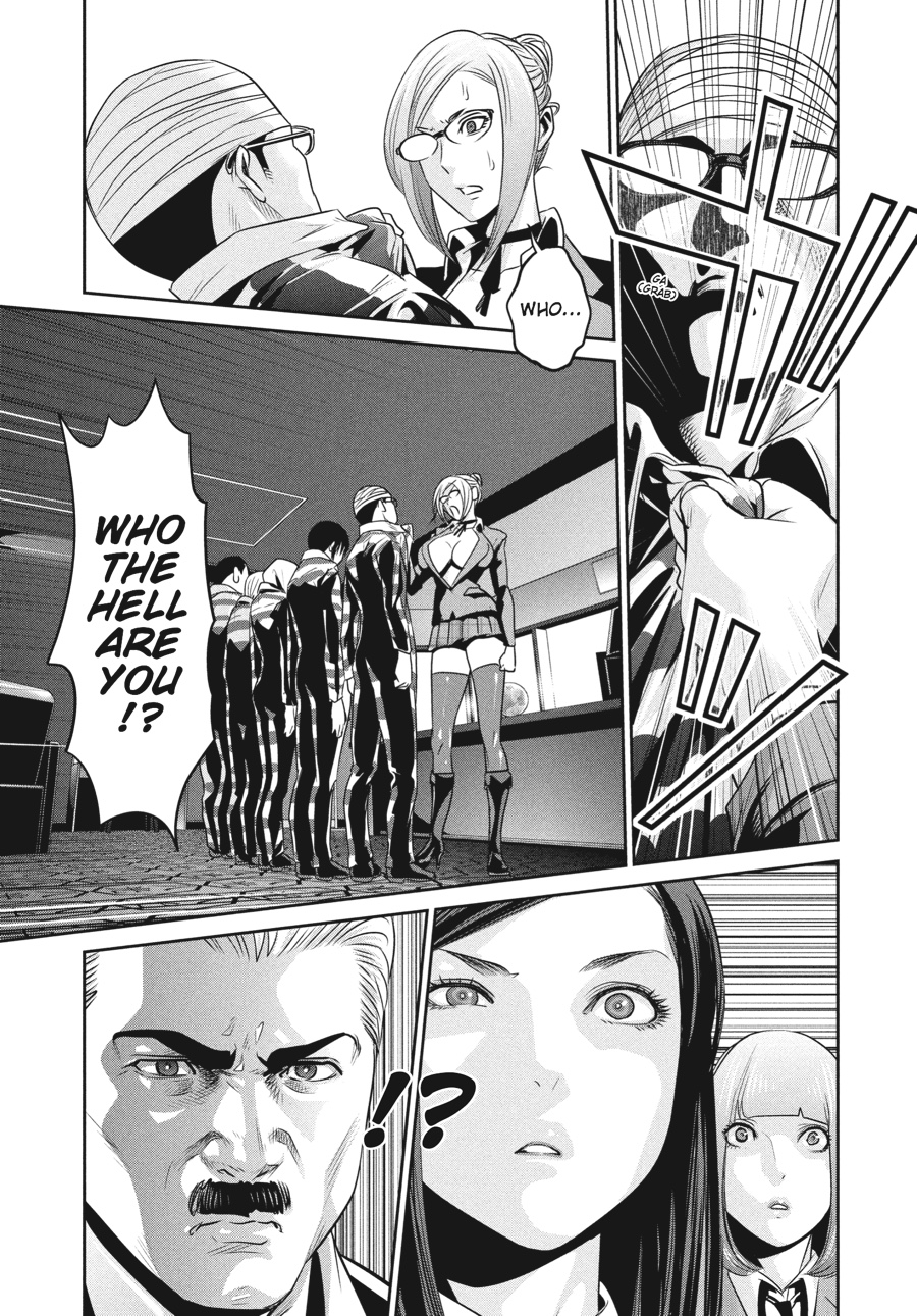 Prison School Chapter 79 - Page 17