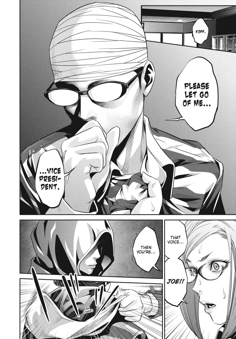 Prison School Chapter 79 - Page 18