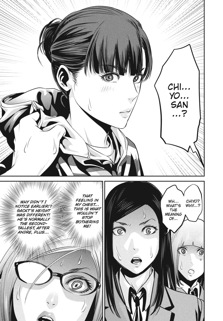 Prison School Chapter 79 - Page 19