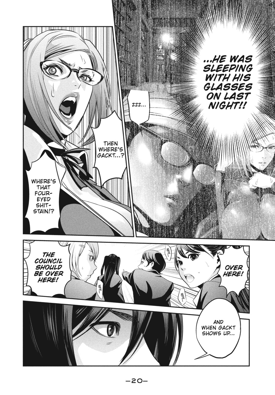 Prison School Chapter 79 - Page 20