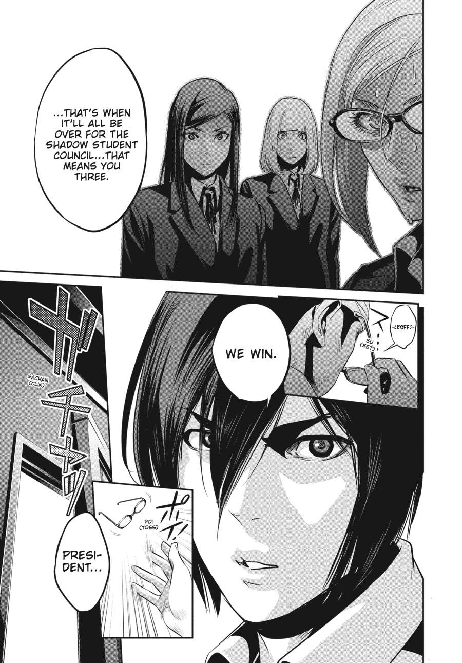 Prison School Chapter 79 - Page 21