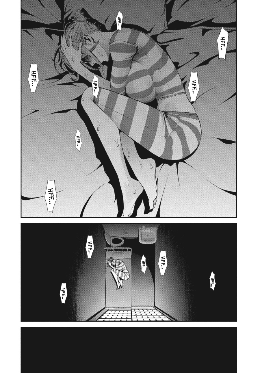 Prison School Chapter 105 - Page 6