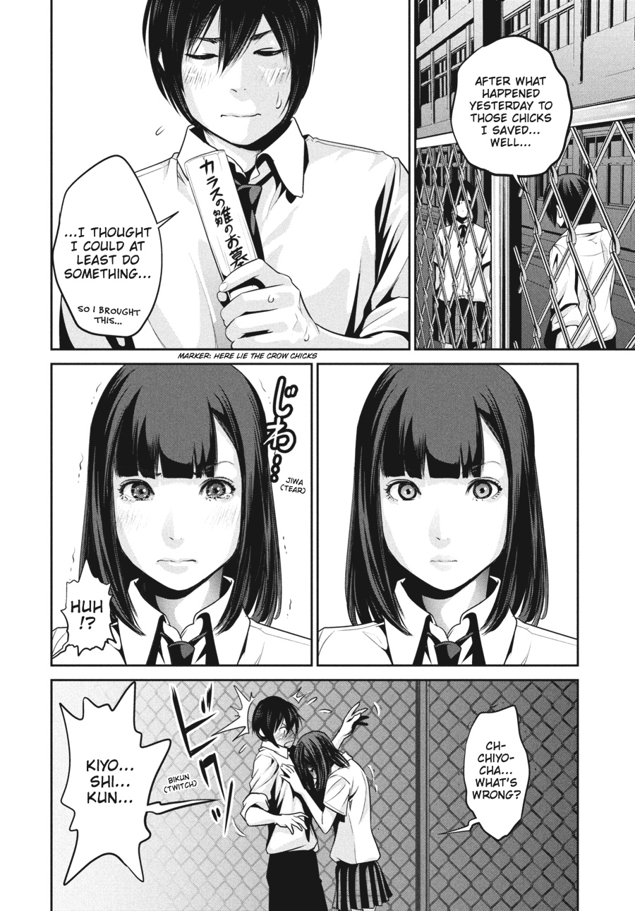 Prison School Chapter 105 - Page 10