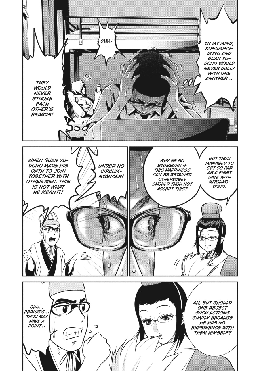 Prison School Chapter 105 - Page 13