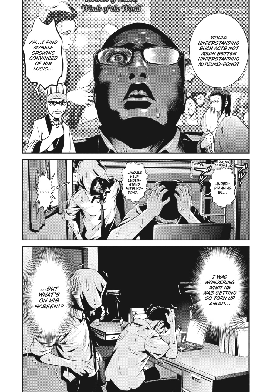 Prison School Chapter 105 - Page 14