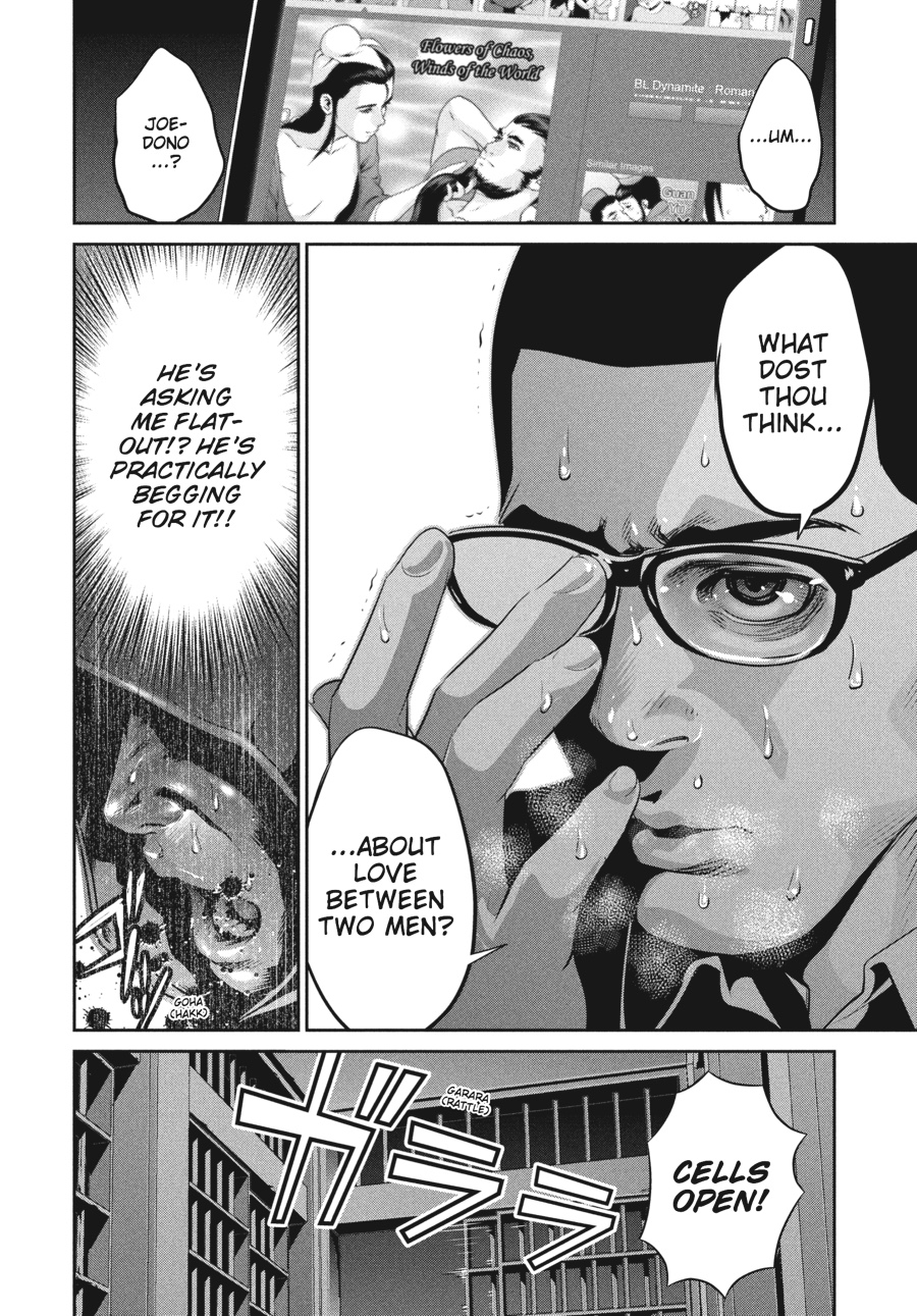 Prison School Chapter 105 - Page 16