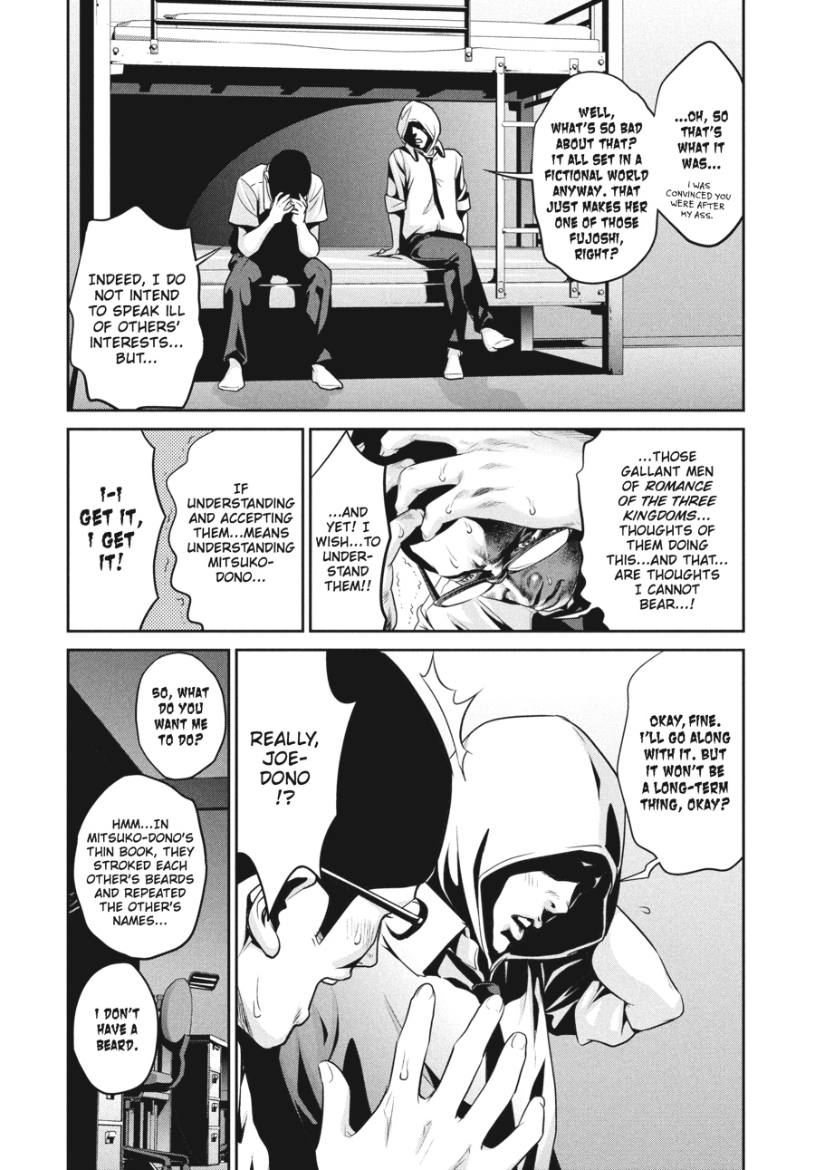 Prison School Chapter 106 - Page 6