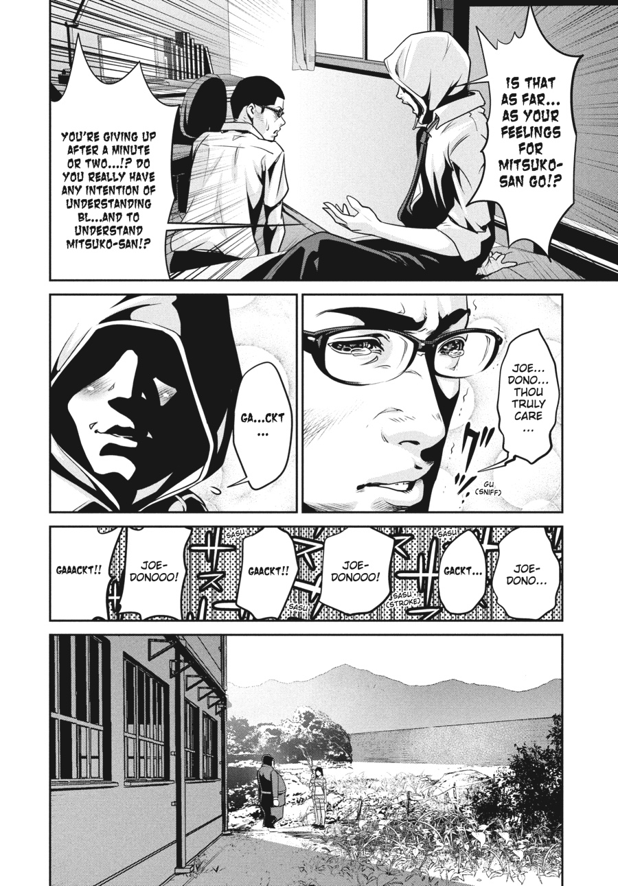 Prison School Chapter 106 - Page 8
