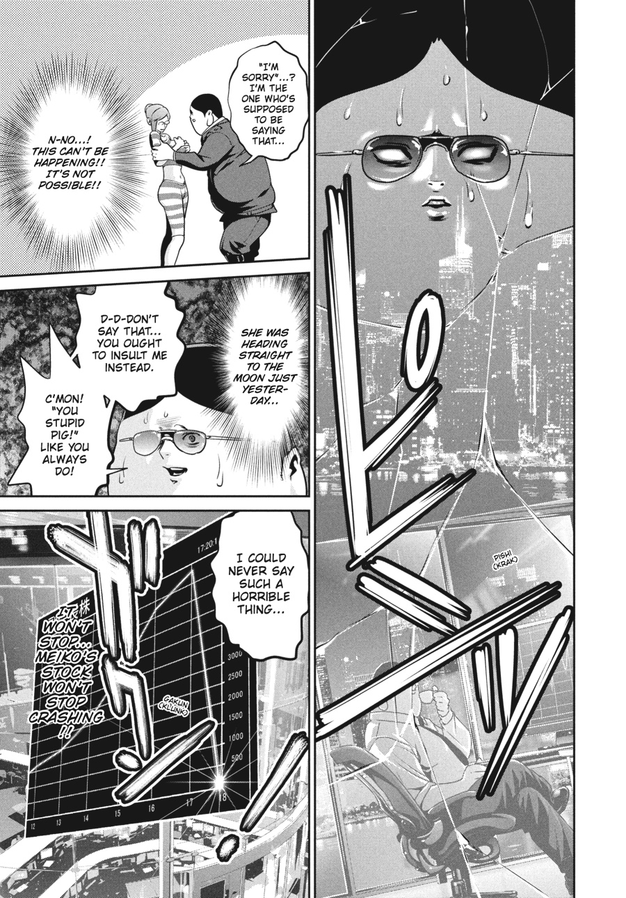 Prison School Chapter 106 - Page 11