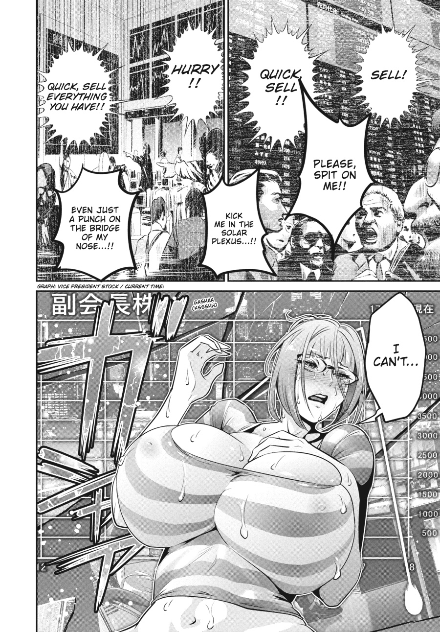 Prison School Chapter 106 - Page 12