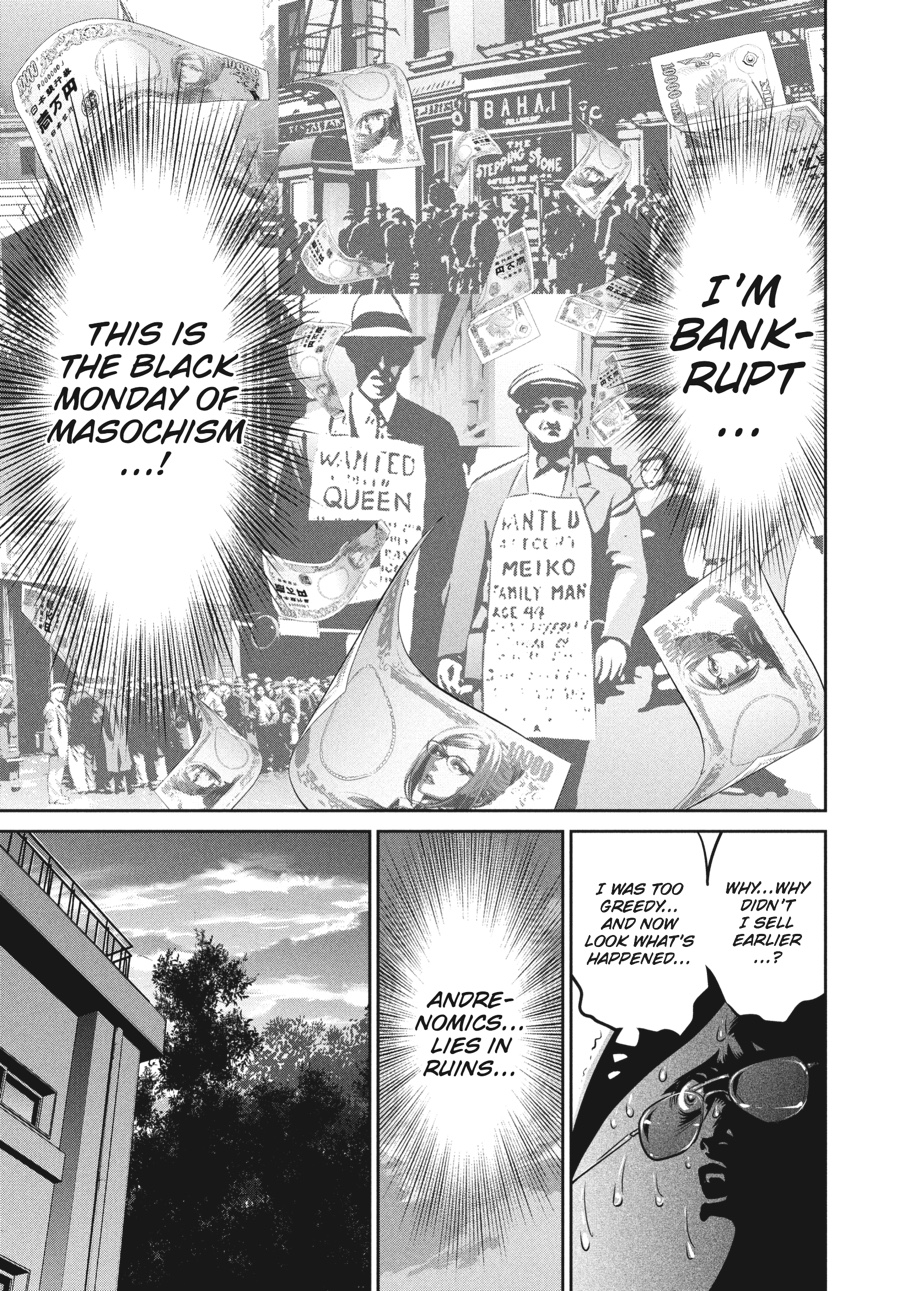 Prison School Chapter 106 - Page 13