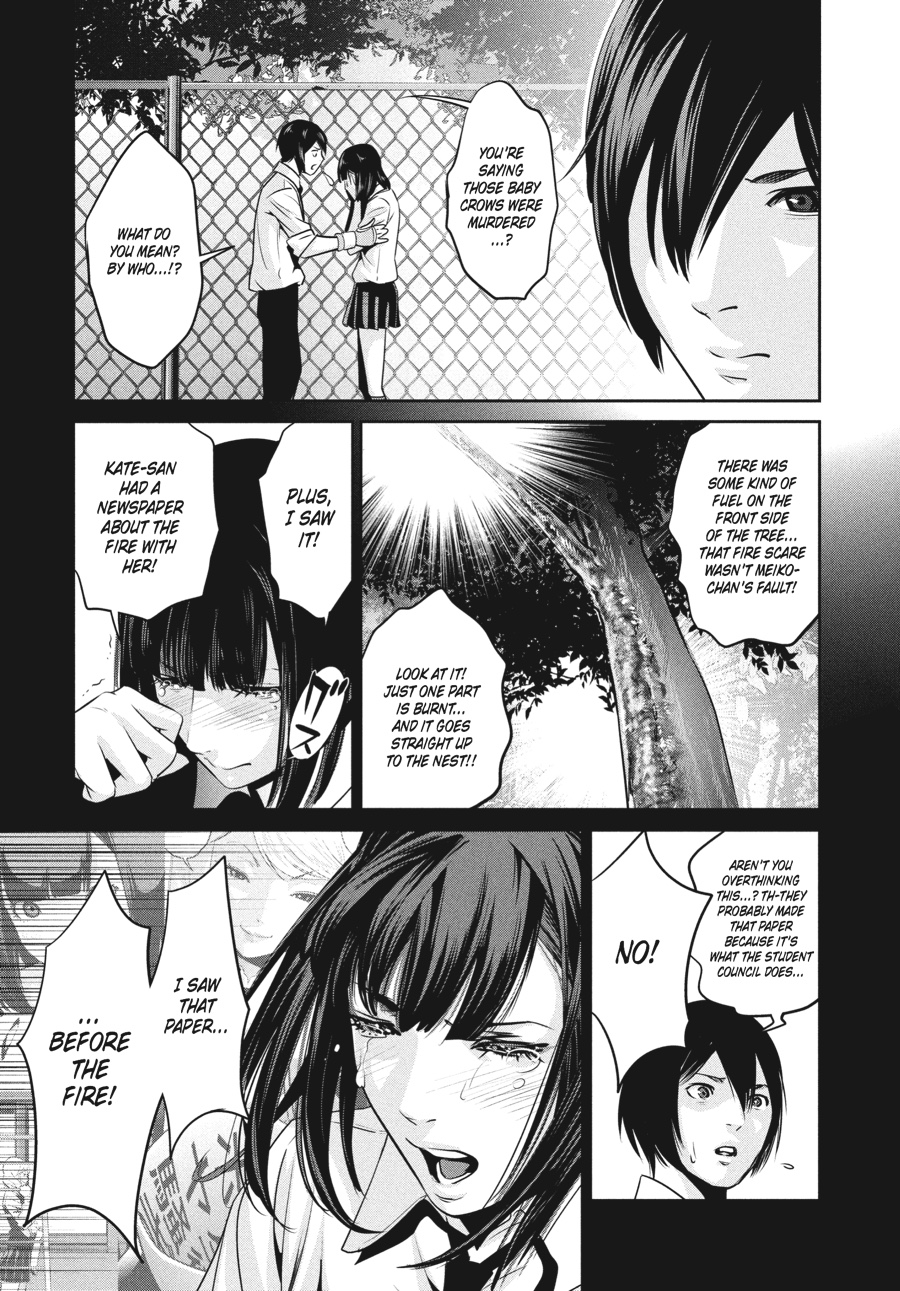 Prison School Chapter 106 - Page 14