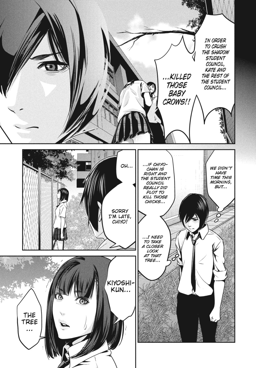 Prison School Chapter 106 - Page 15