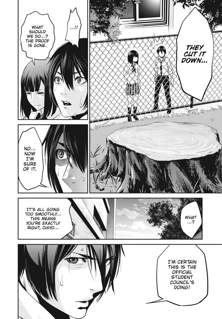 Prison School Chapter 106 - Page 16