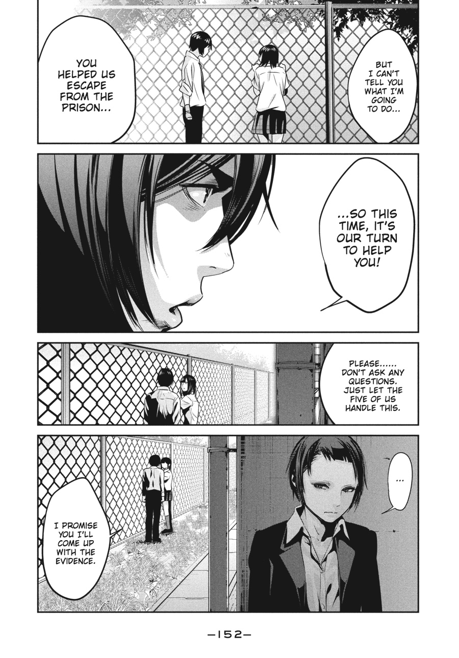 Prison School Chapter 106 - Page 18