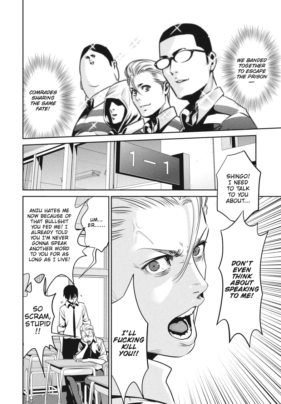 Prison School Chapter 107 - Page 4