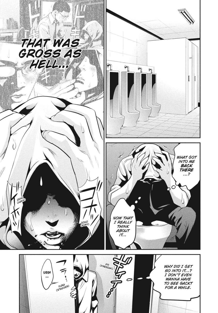 Prison School Chapter 107 - Page 5