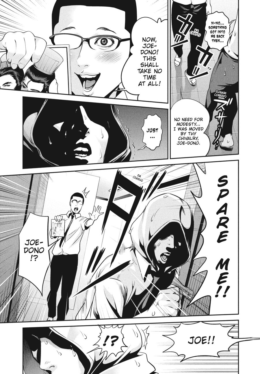 Prison School Chapter 107 - Page 7