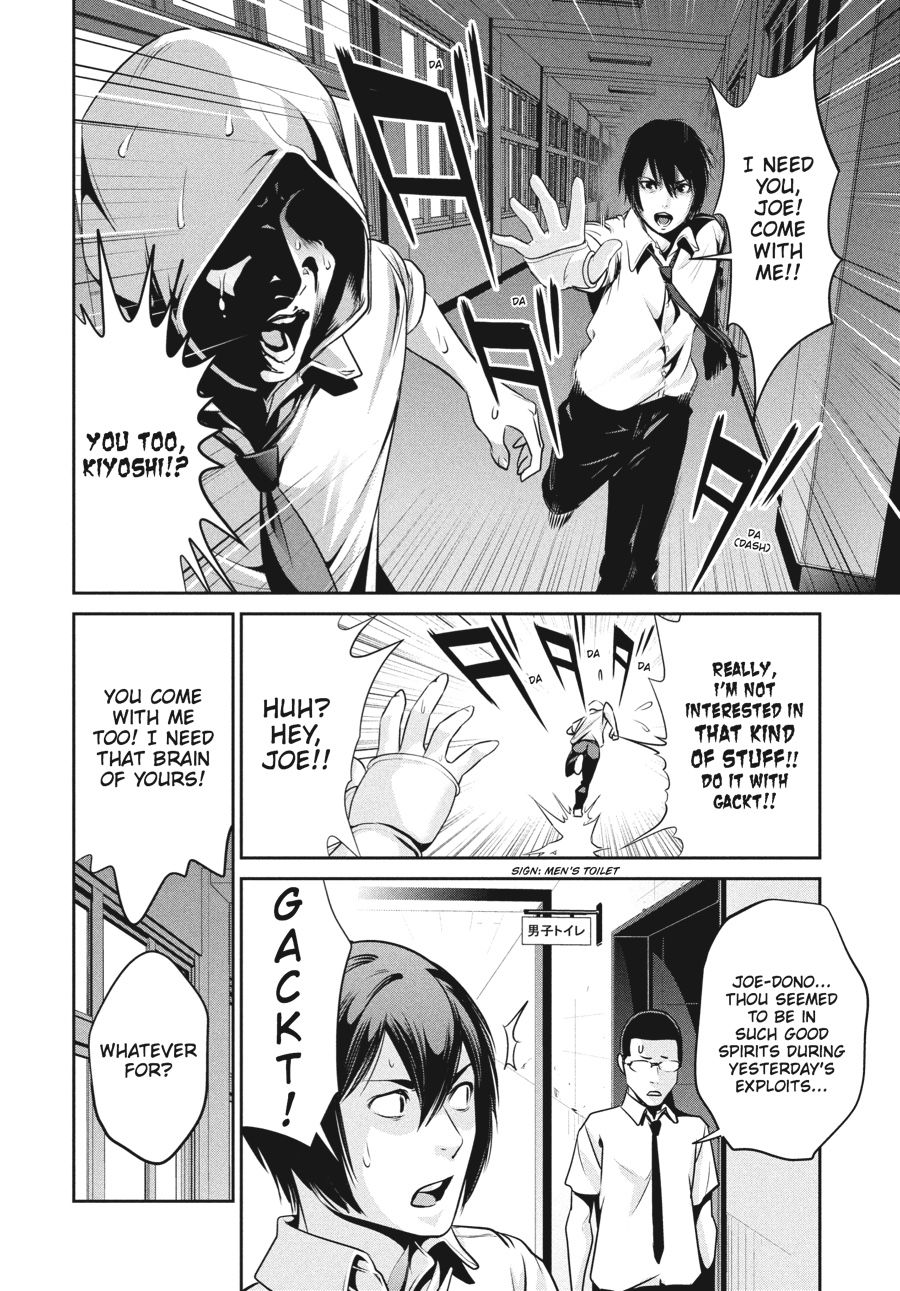 Prison School Chapter 107 - Page 8