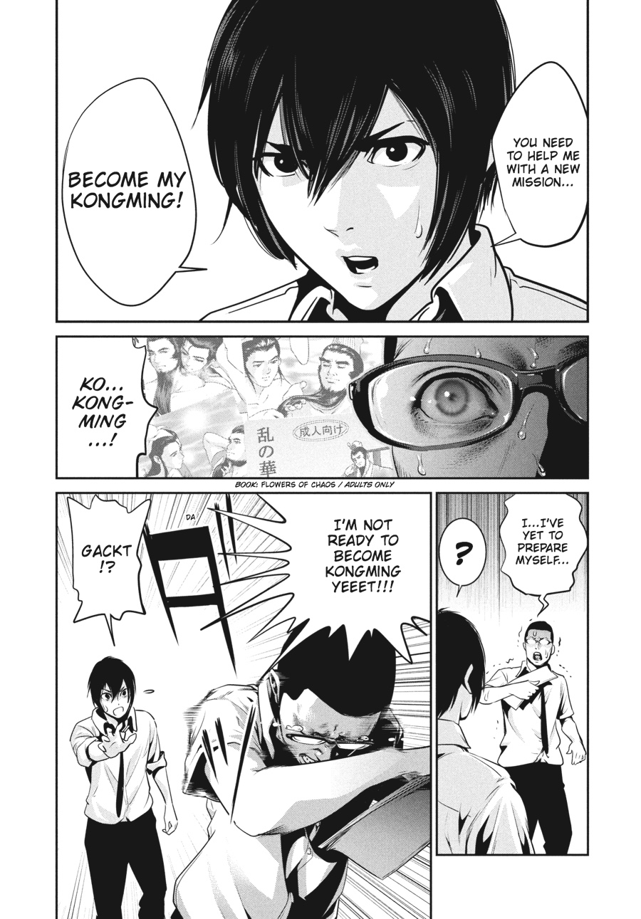 Prison School Chapter 107 - Page 9