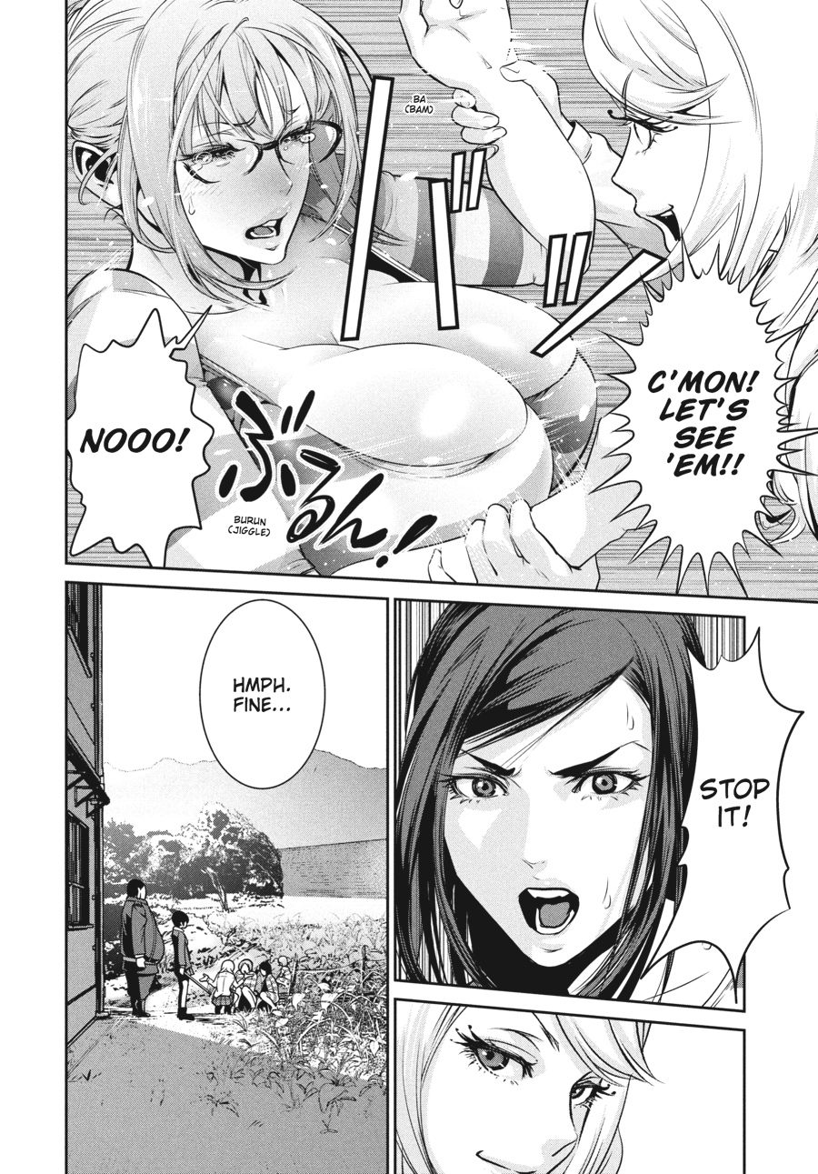 Prison School Chapter 107 - Page 12