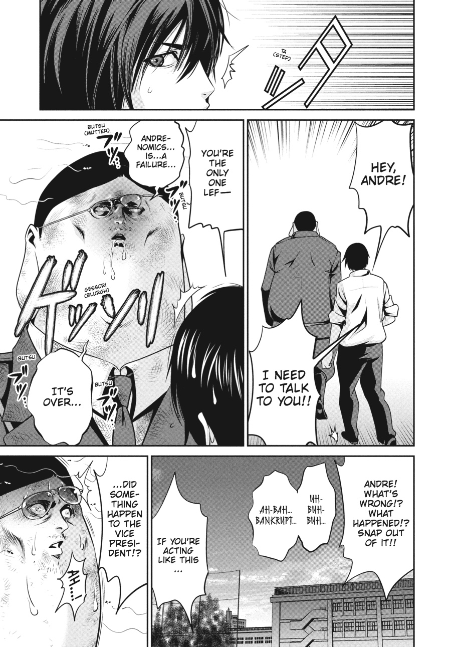 Prison School Chapter 107 - Page 15