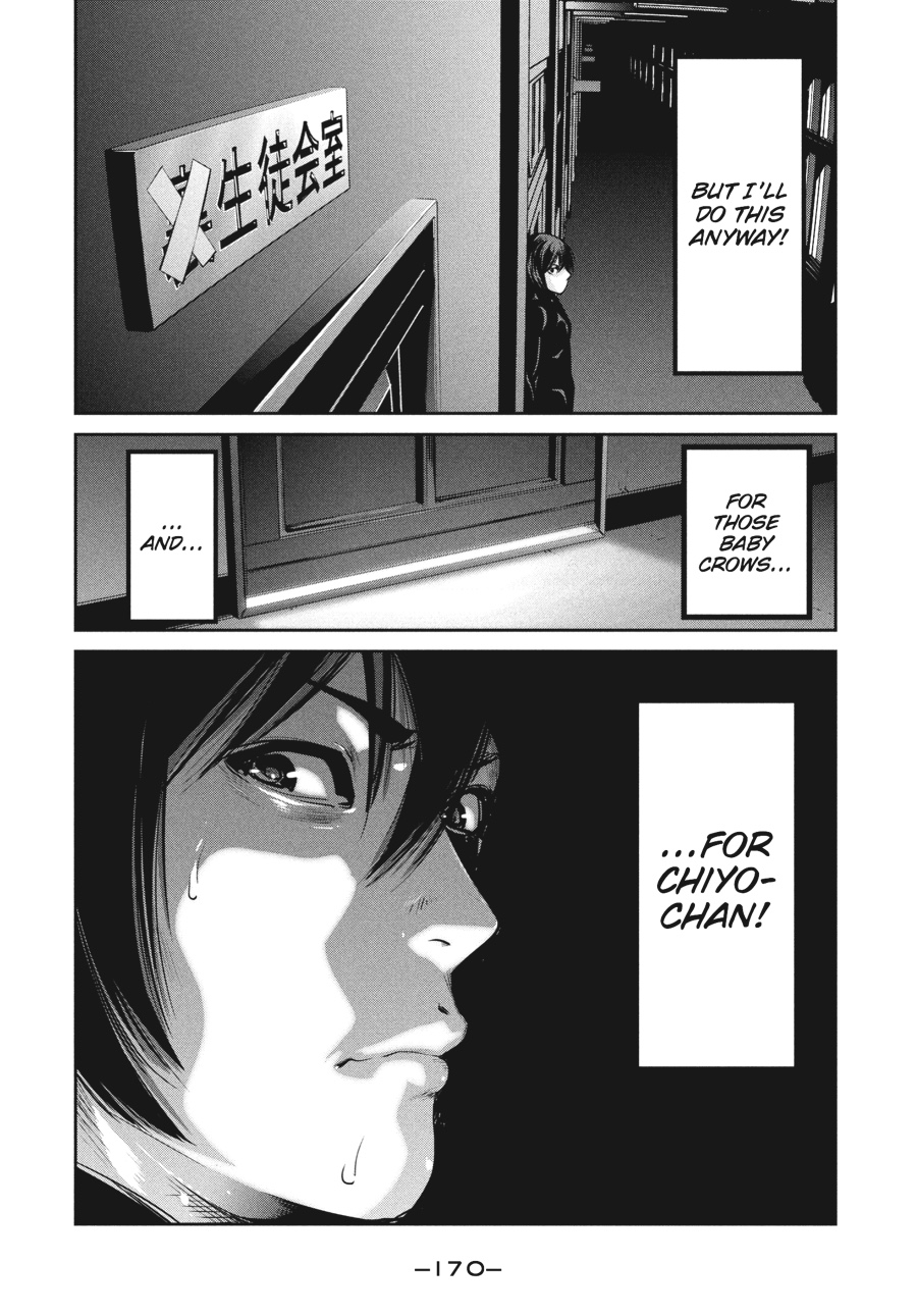 Prison School Chapter 107 - Page 18