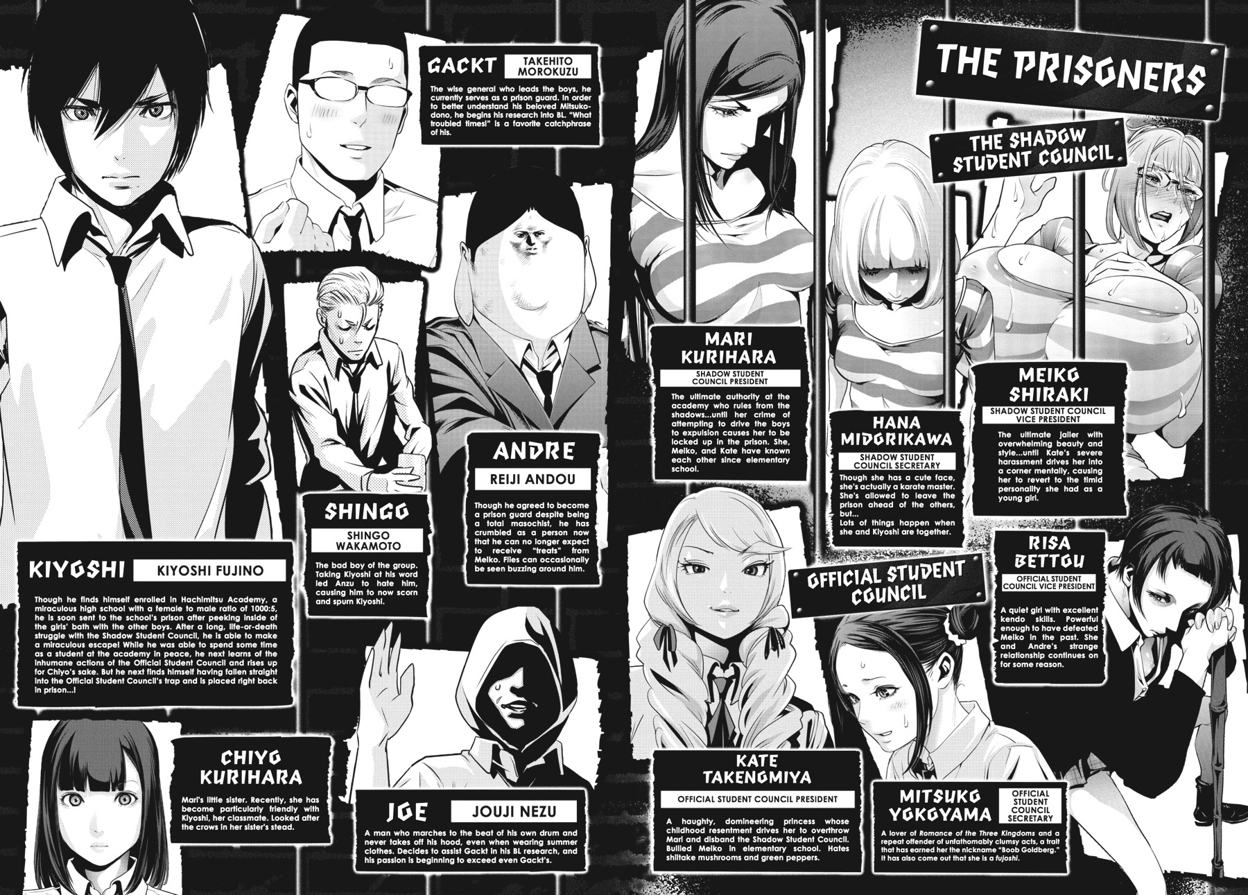 Prison School Chapter 109 - Page 3